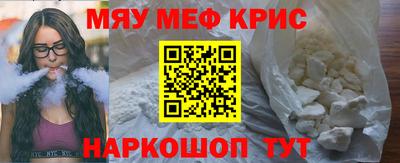 ECSTASY Малоярославец