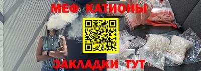 круглые Малгобек