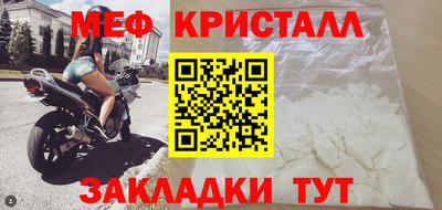 ECSTASY Малоярославец