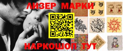 круглые Малгобек