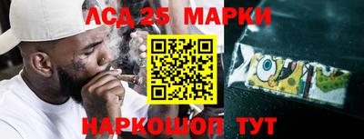 2c-b Мариинск