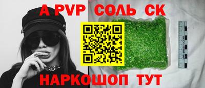 ECSTASY Малоярославец