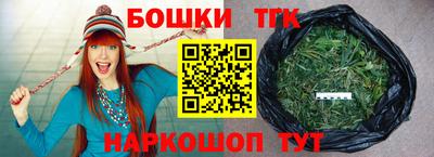 круглые Малгобек