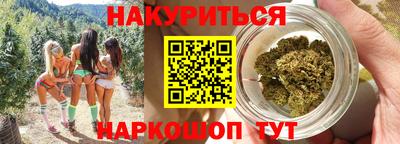 2c-b Мариинск