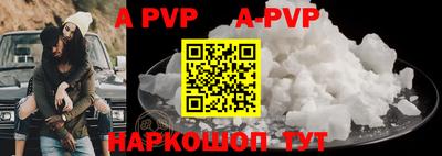 круглые Малгобек