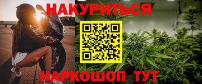 2c-b Мариинск