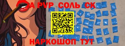 круглые Малгобек
