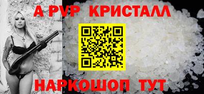 2c-b Мариинск