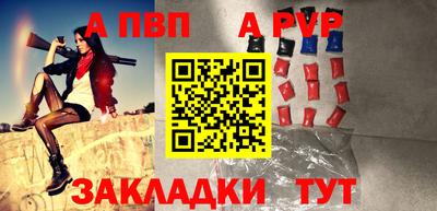 2c-b Мариинск