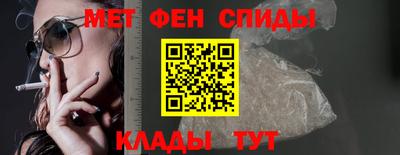 круглые Малгобек