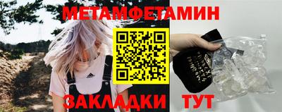 ECSTASY Малоярославец