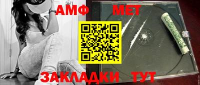 круглые Малгобек