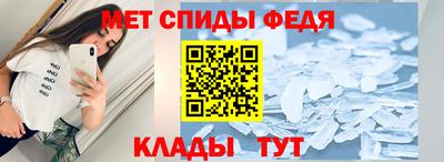 круглые Малгобек