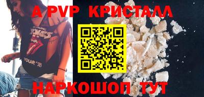 ECSTASY Малоярославец