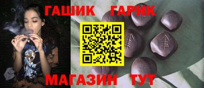 2c-b Мариинск