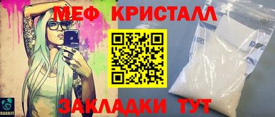 круглые Малгобек