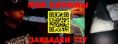 2c-b Мариинск