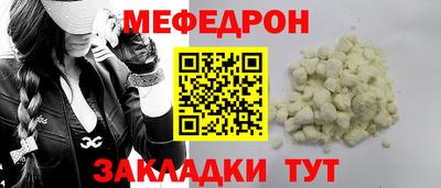 2c-b Мариинск