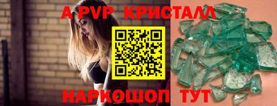 ECSTASY Малоярославец