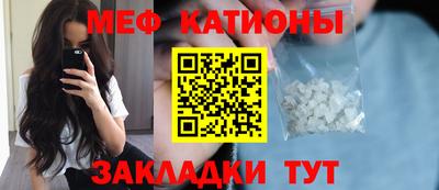 ECSTASY Малоярославец